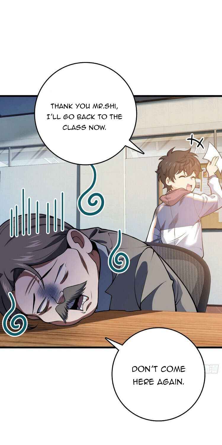 Page 2 of Chapter 259