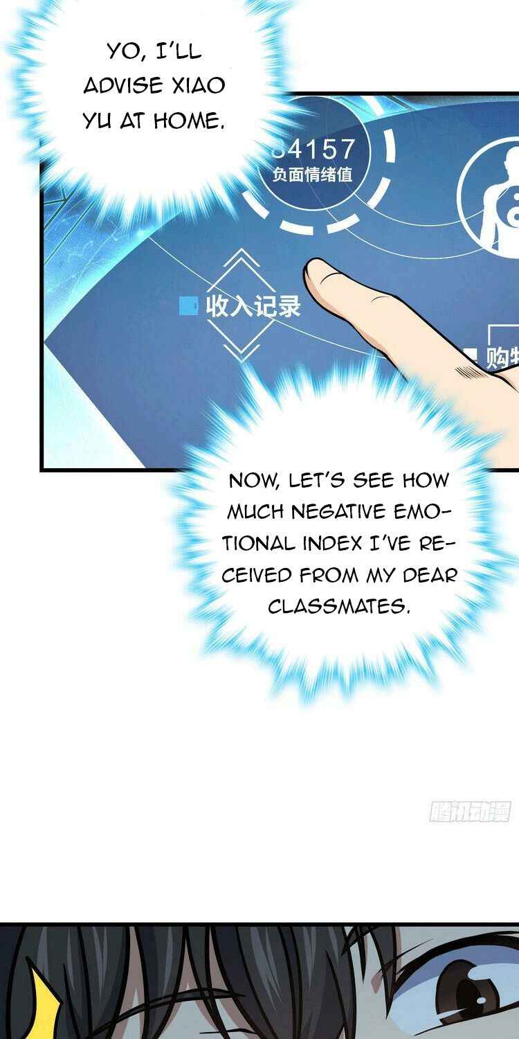 Page 23 of Chapter 259