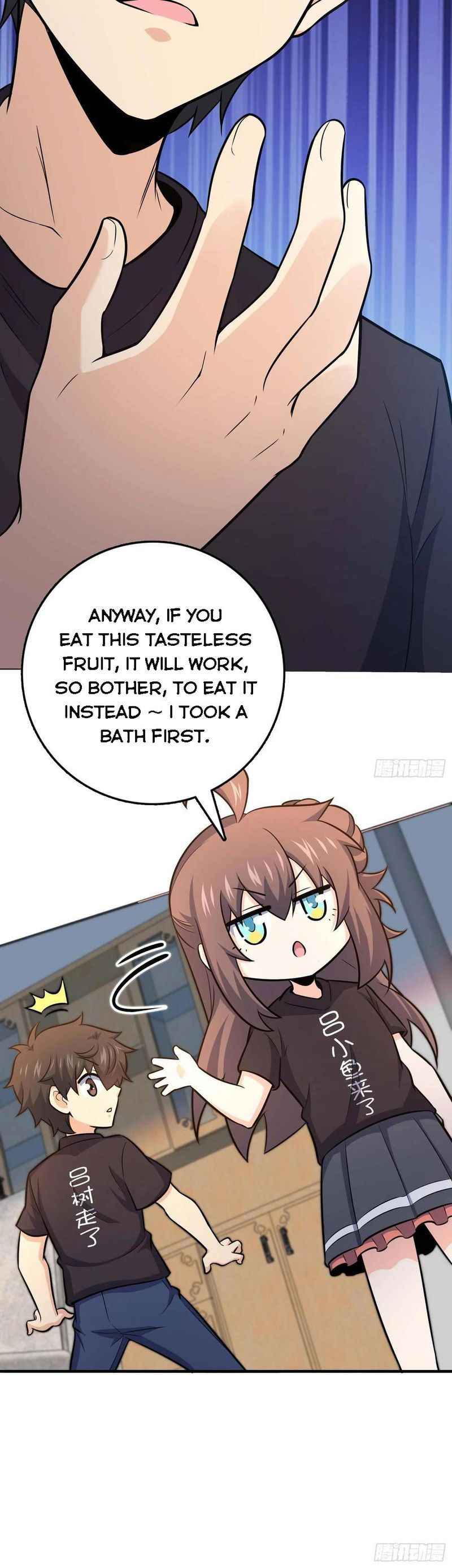 Page 12 of Chapter 260
