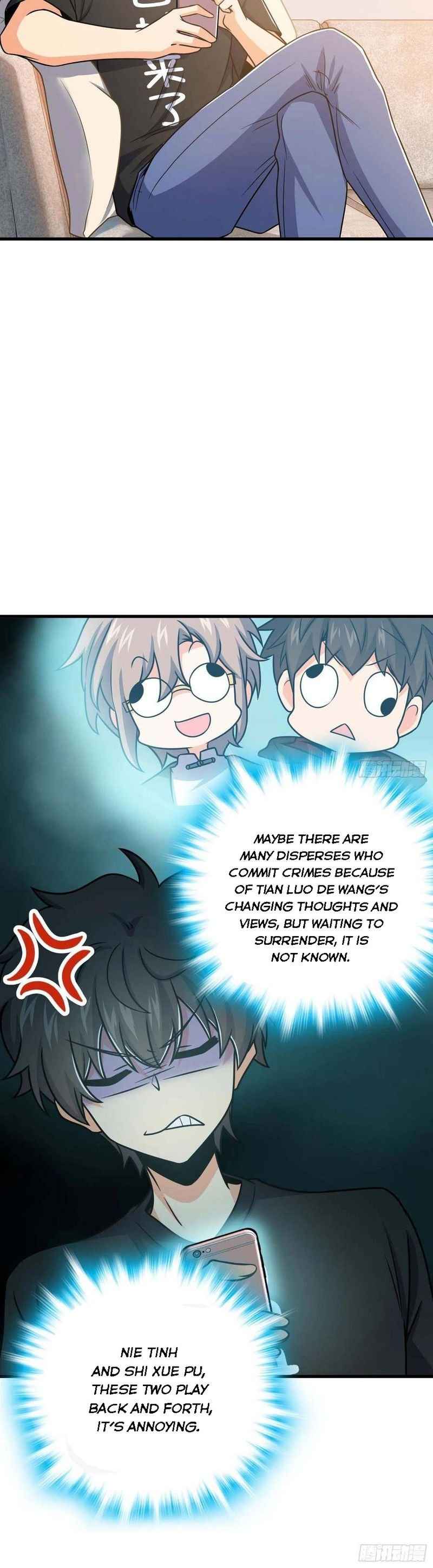Page 3 of Chapter 261