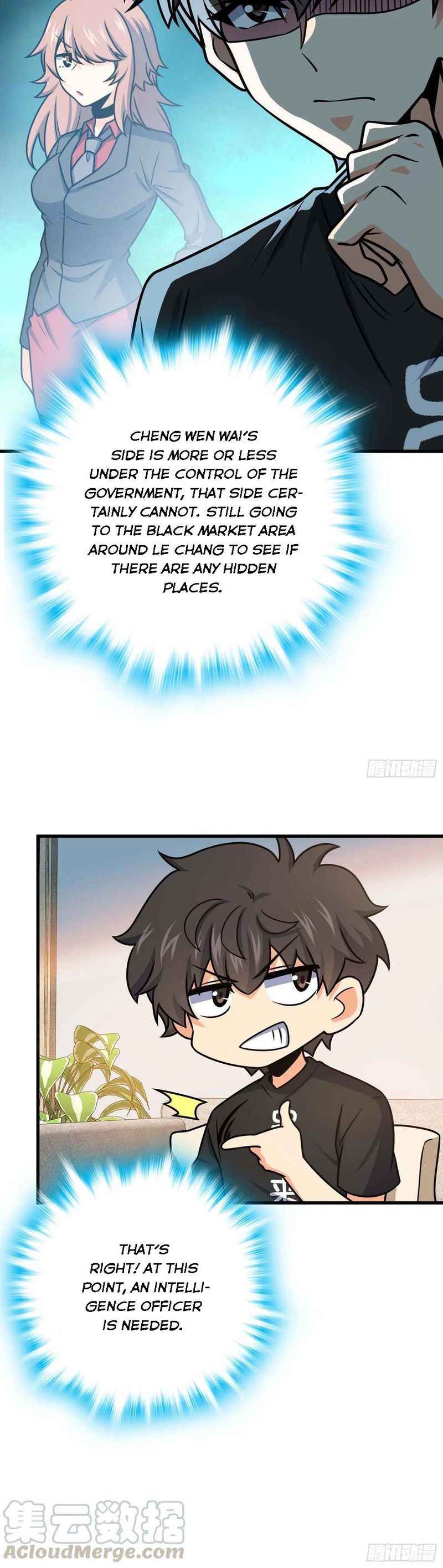 Page 5 of Chapter 261
