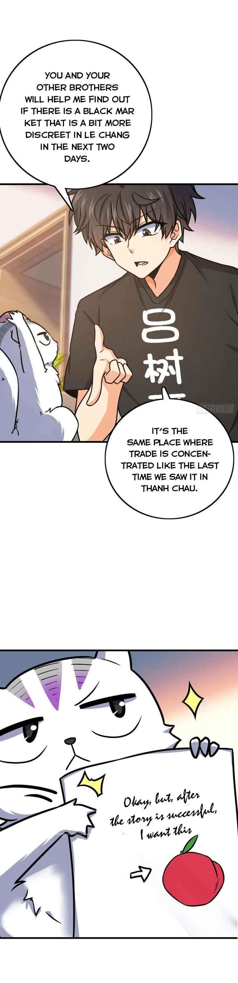 Page 11 of Chapter 261