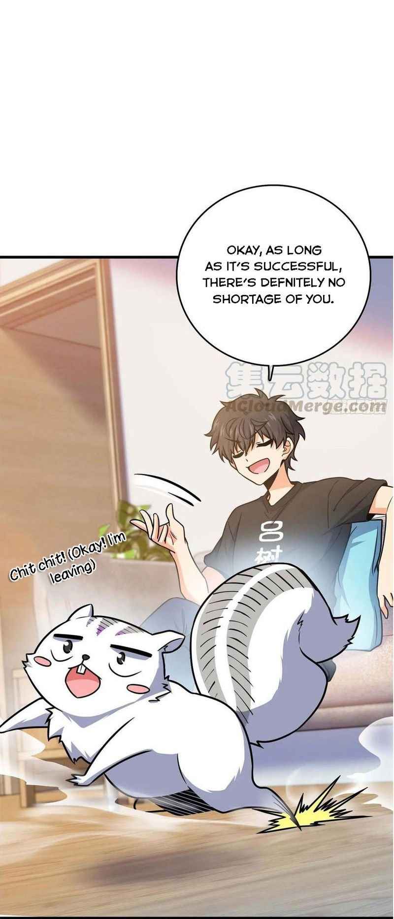 Page 12 of Chapter 261