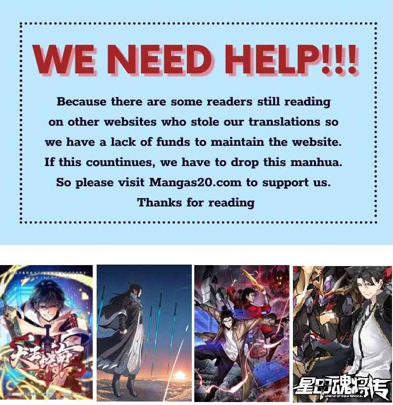Page 1 of Chapter 262