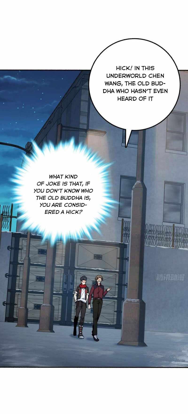 Page 15 of Chapter 263