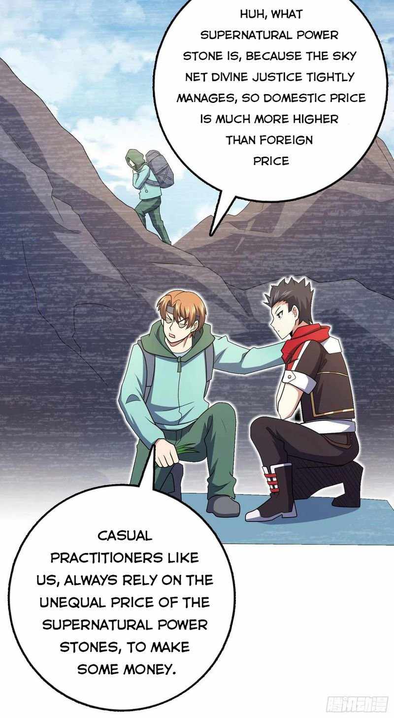 Page 17 of Chapter 264