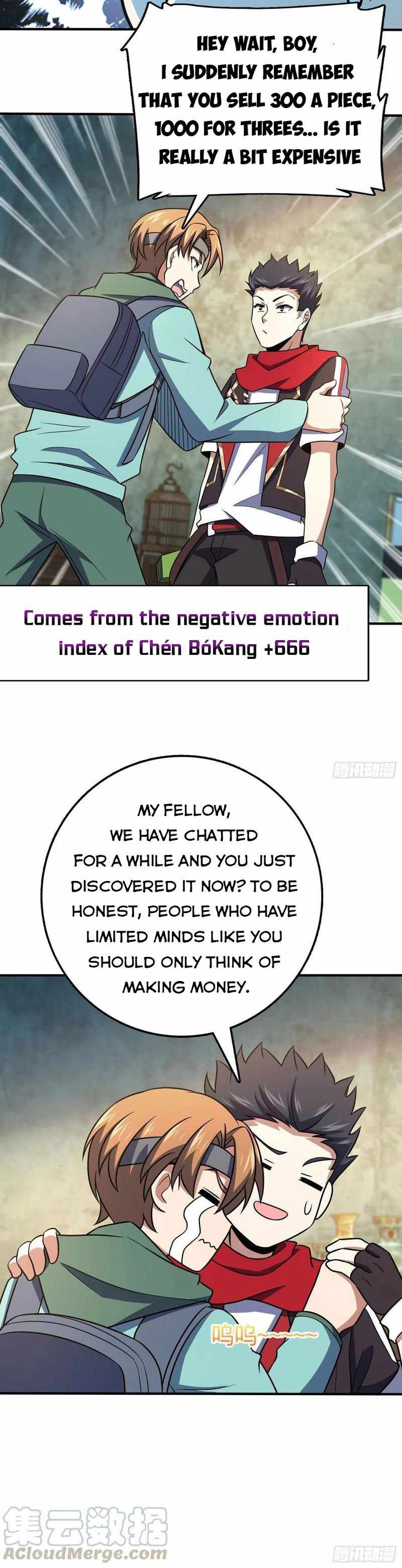 Page 25 of Chapter 264