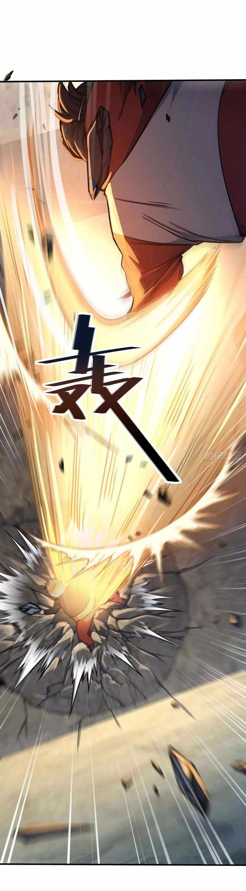 Page 14 of Chapter 265