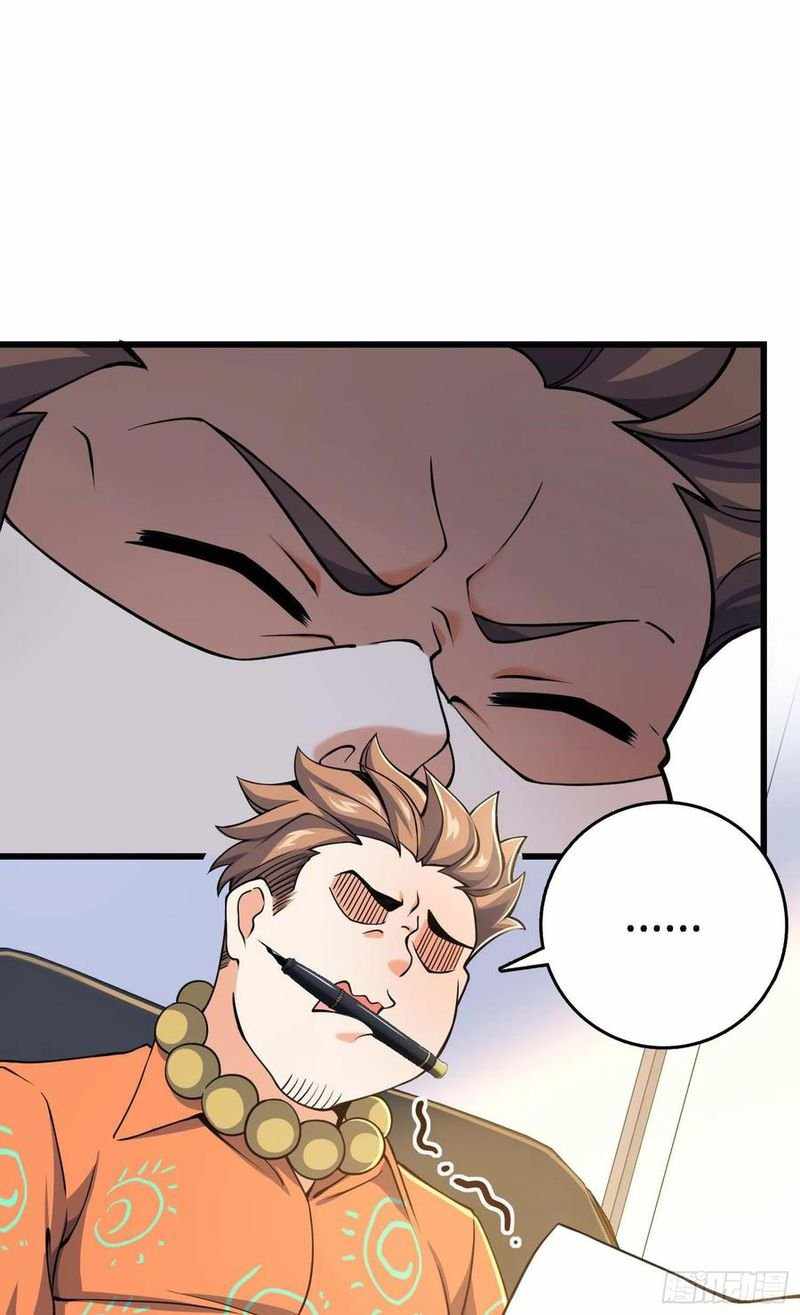 Page 2 of Chapter 267