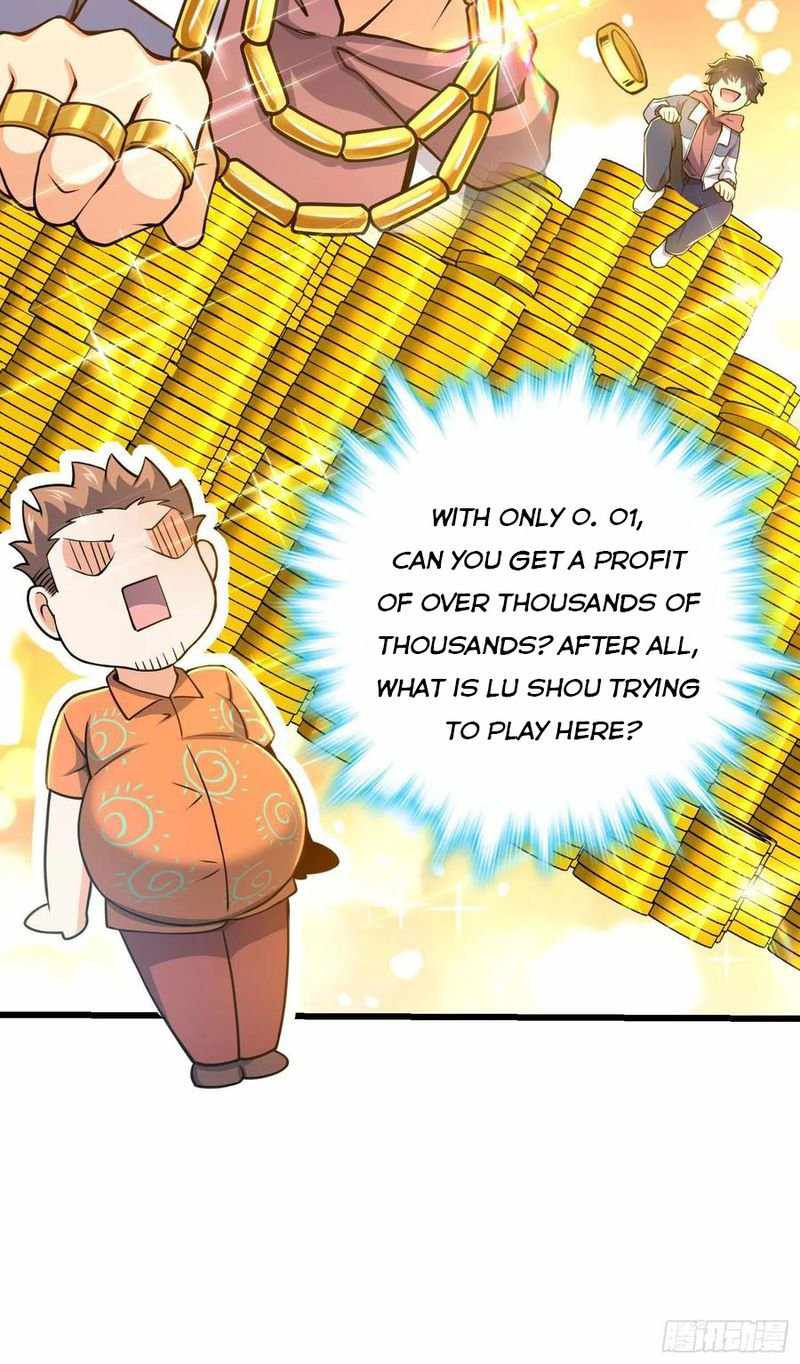 Page 45 of Chapter 267