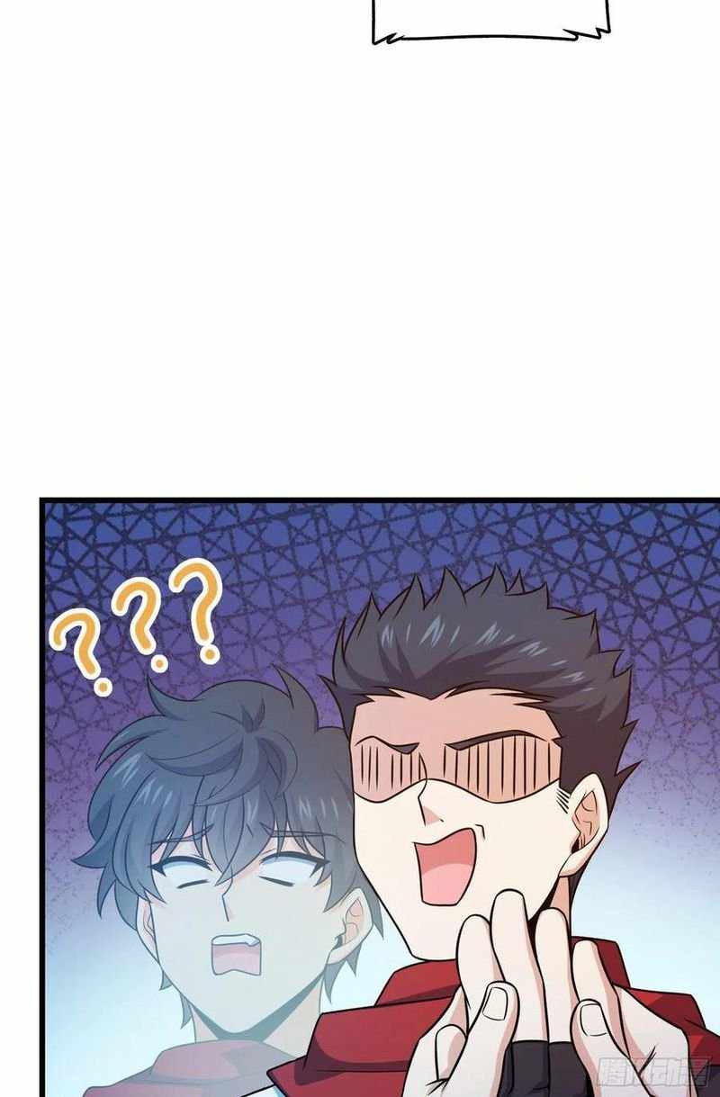 Page 8 of Chapter 270