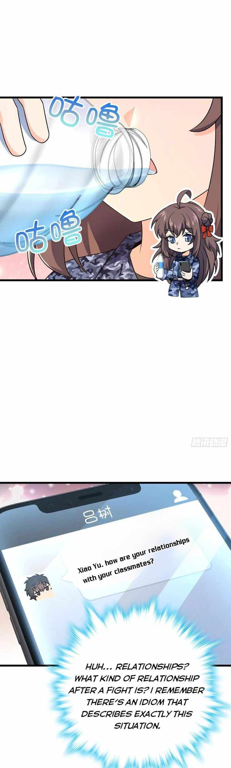 Page 12 of Chapter 271