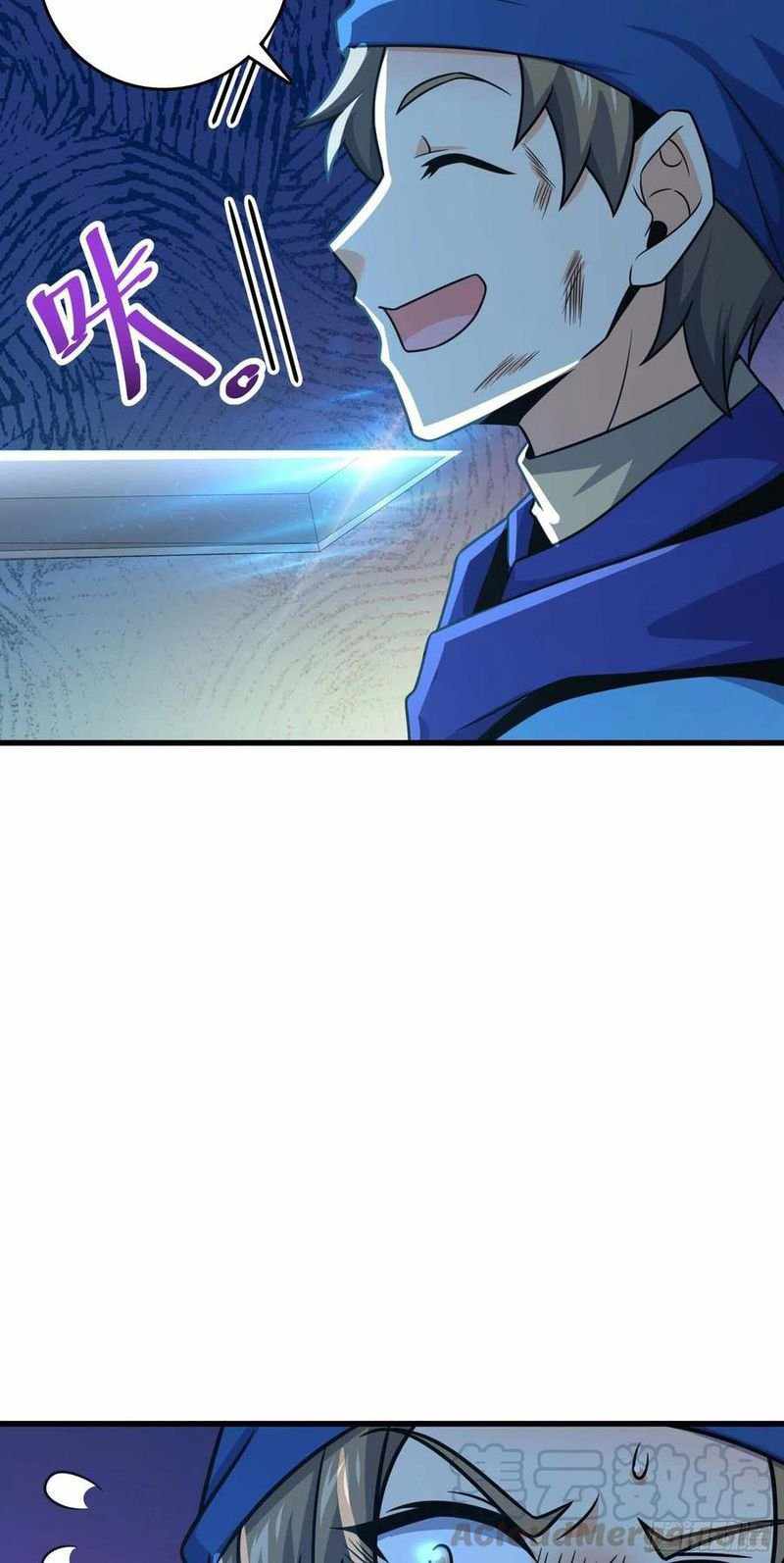 Page 16 of Chapter 274