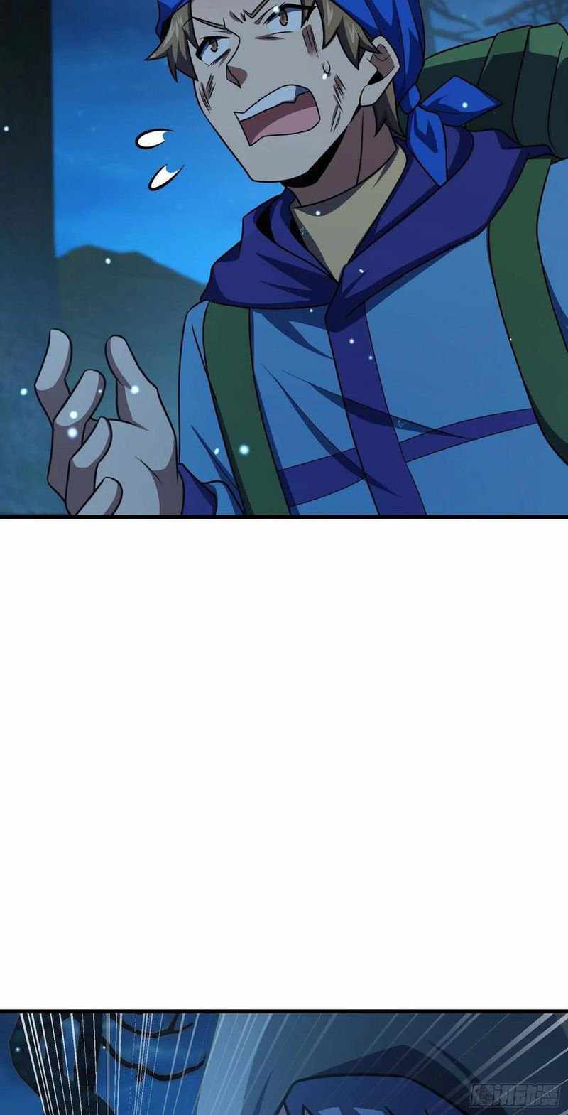 Page 21 of Chapter 274