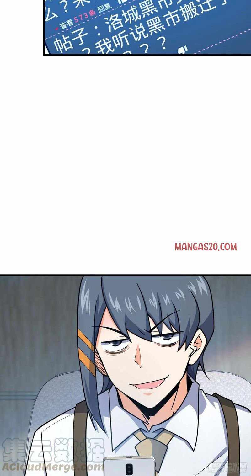 Page 25 of Chapter 274
