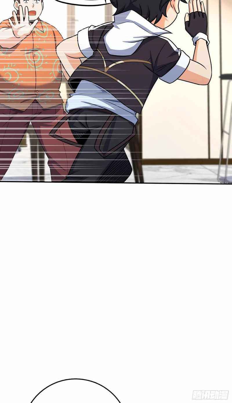 Page 16 of Chapter 280