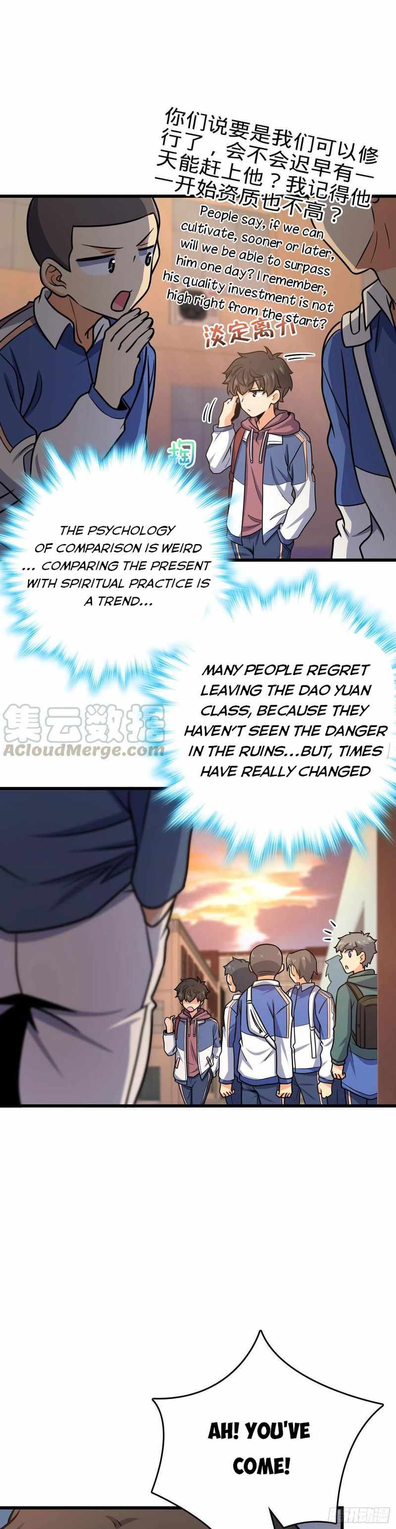 Page 12 of Chapter 281
