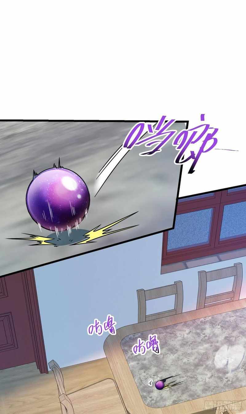 Page 36 of Chapter 281
