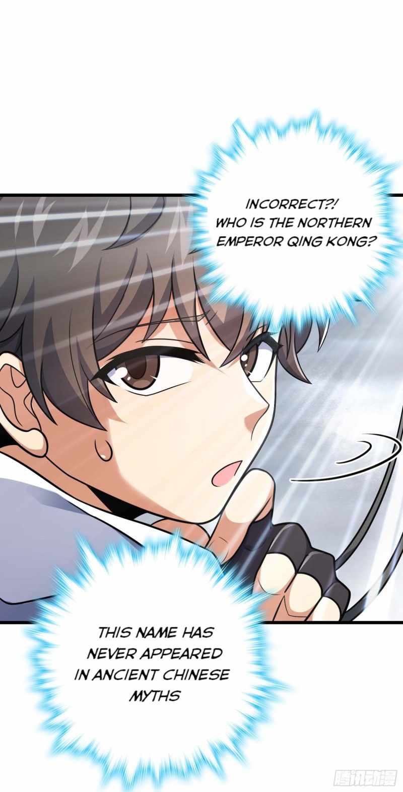 Page 32 of Chapter 282