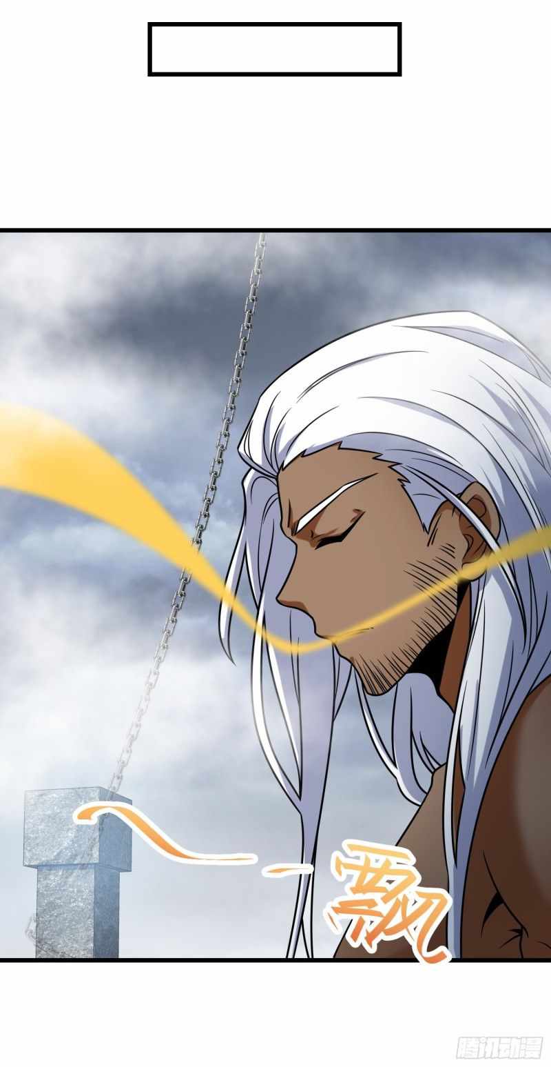 Page 17 of Chapter 283
