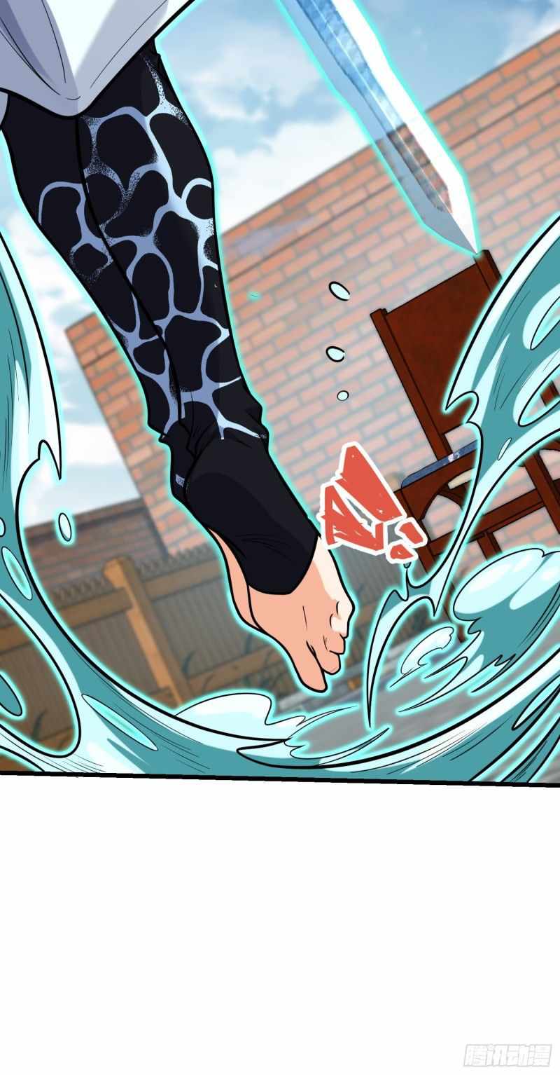 Page 42 of Chapter 283