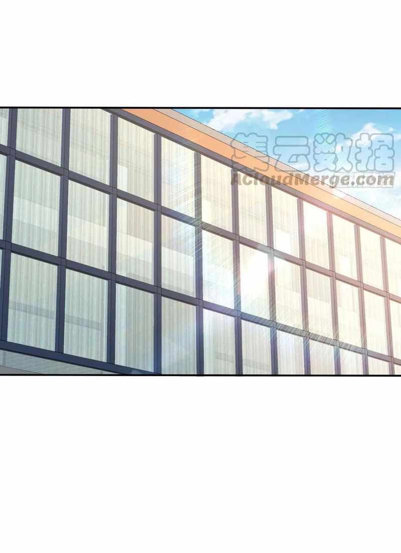 Page 11 of Chapter 285