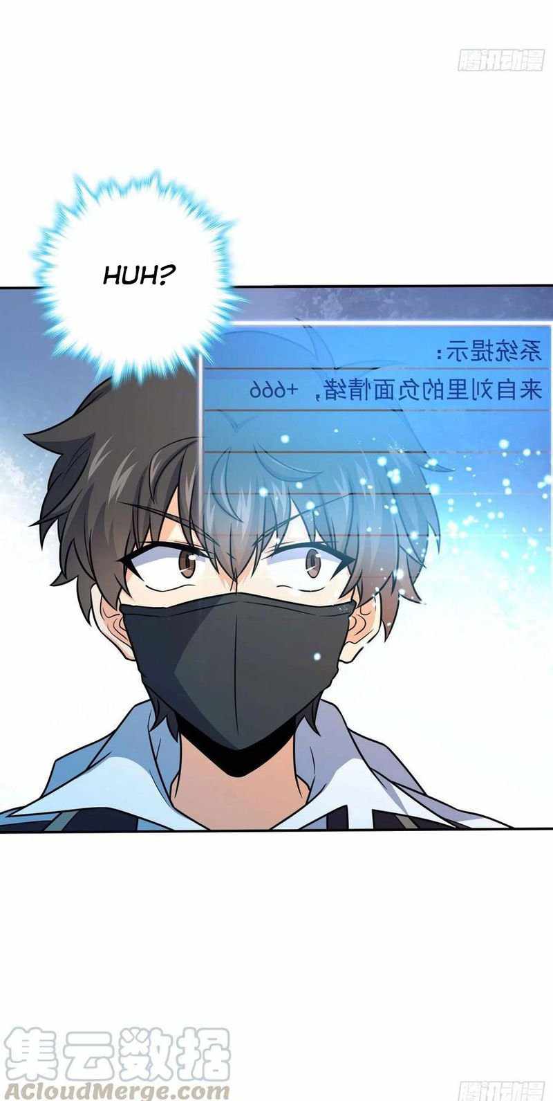 Page 18 of Chapter 285