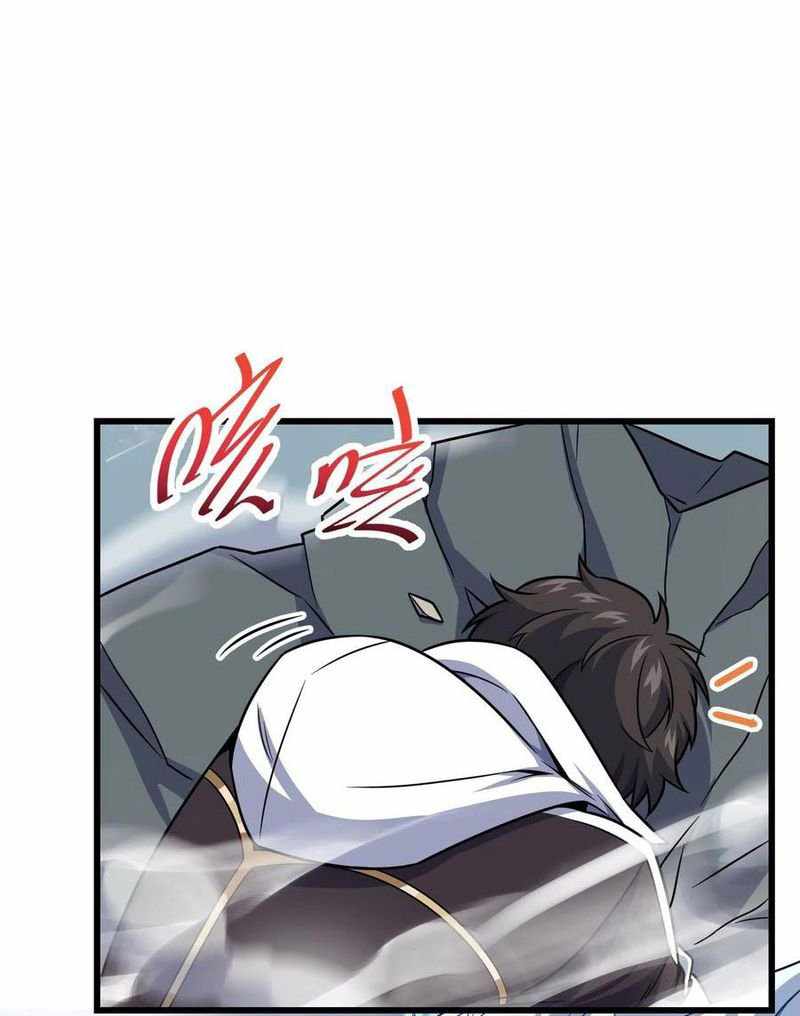 Page 14 of Chapter 286