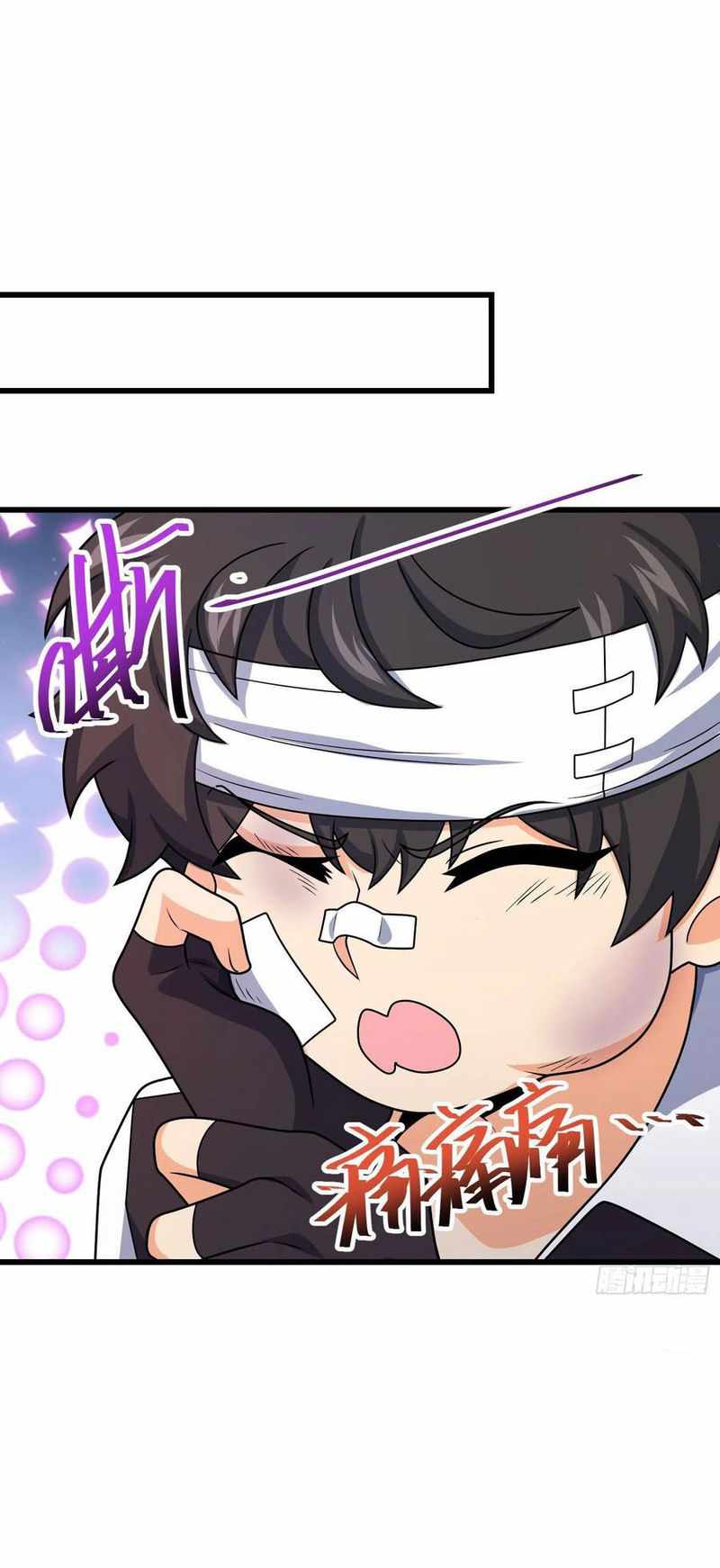 Page 17 of Chapter 286
