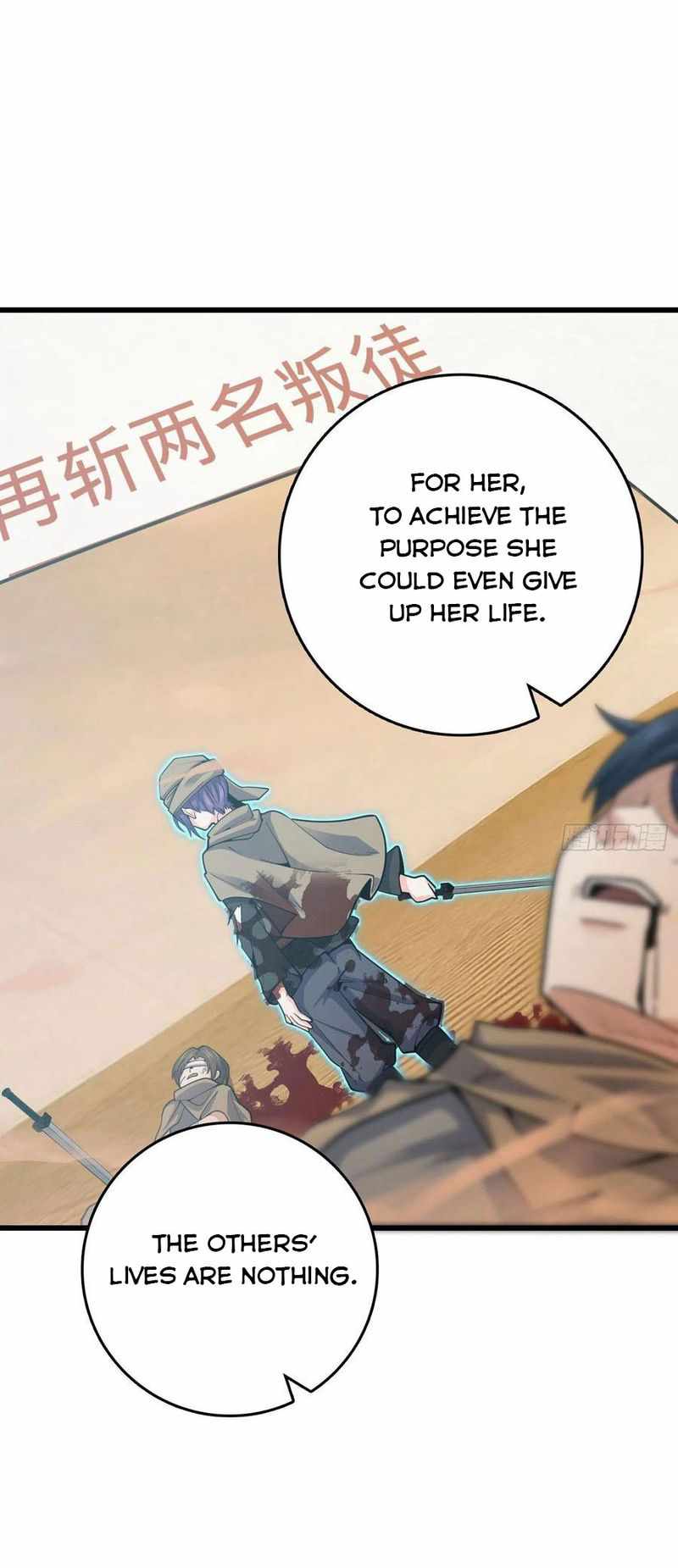 Page 7 of Chapter 288