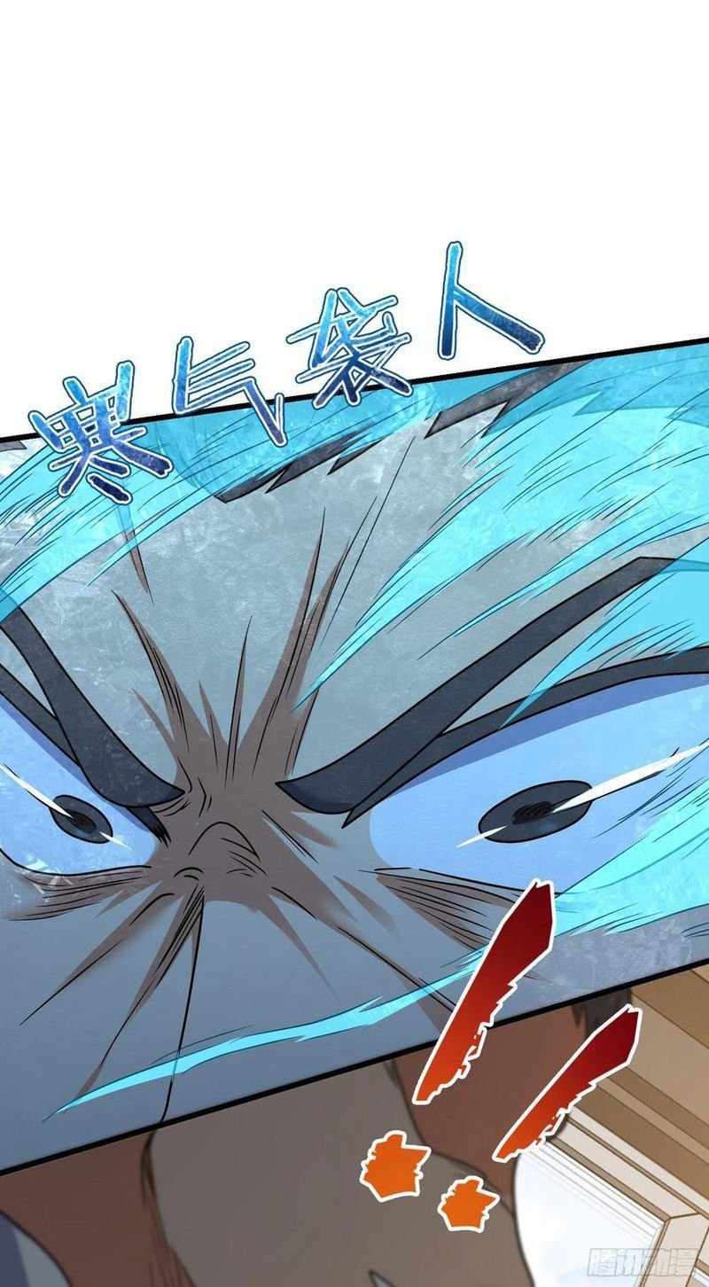 Page 55 of Chapter 289