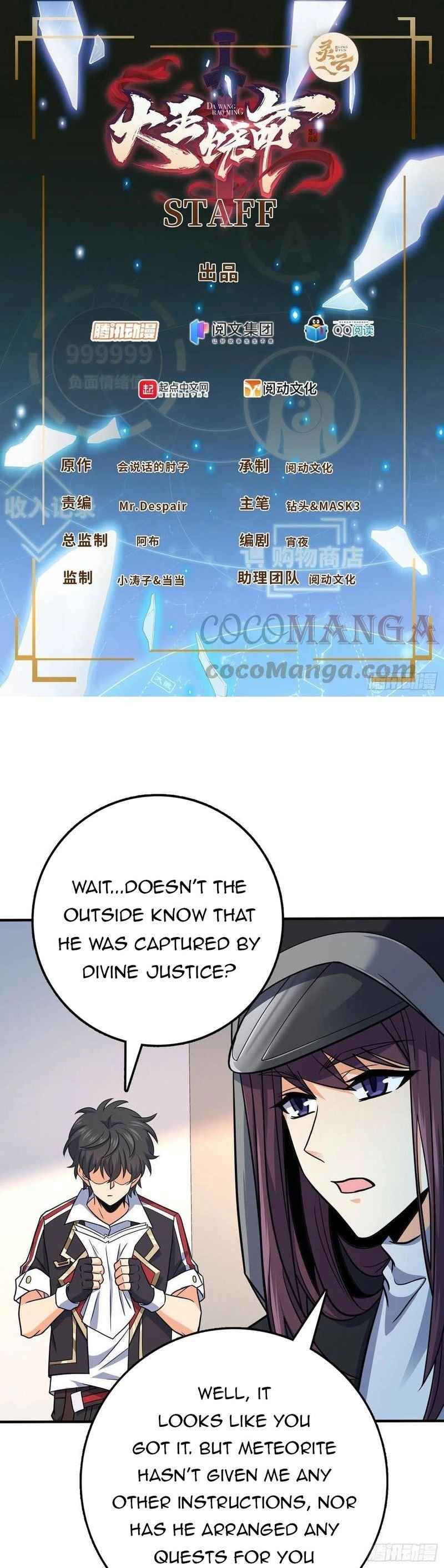 Page 1 of Chapter 291