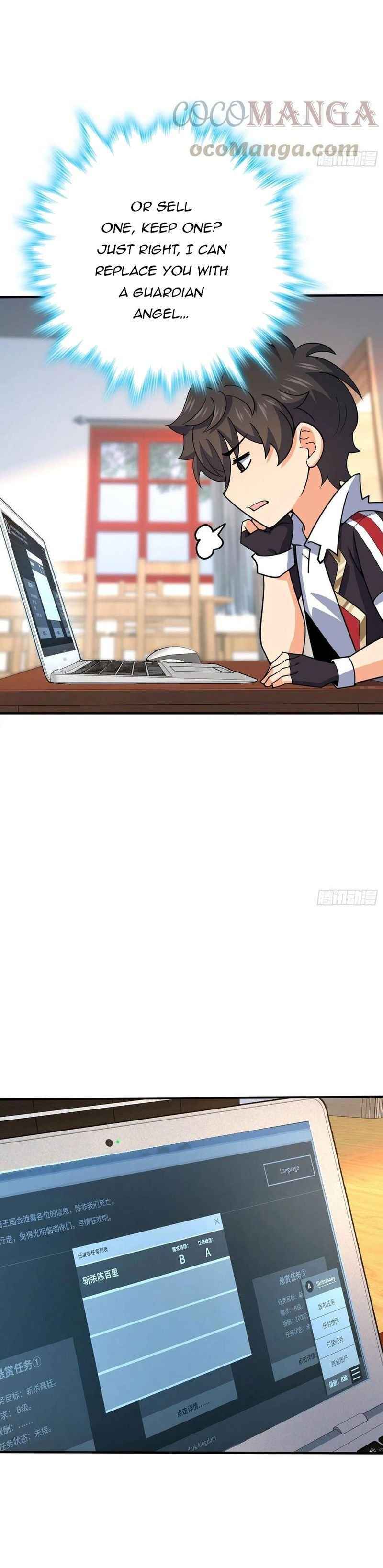 Page 11 of Chapter 291
