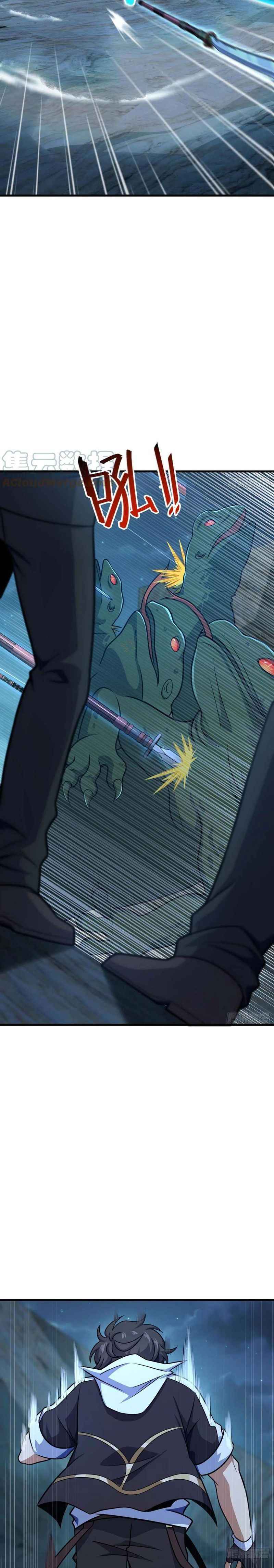 Page 4 of Chapter 294