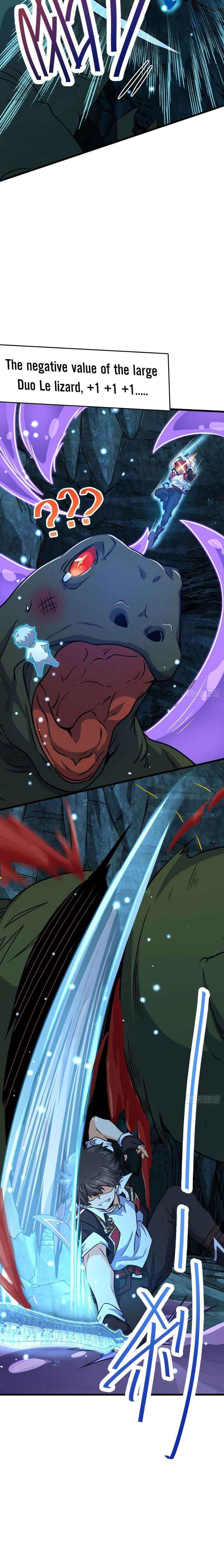 Page 17 of Chapter 295