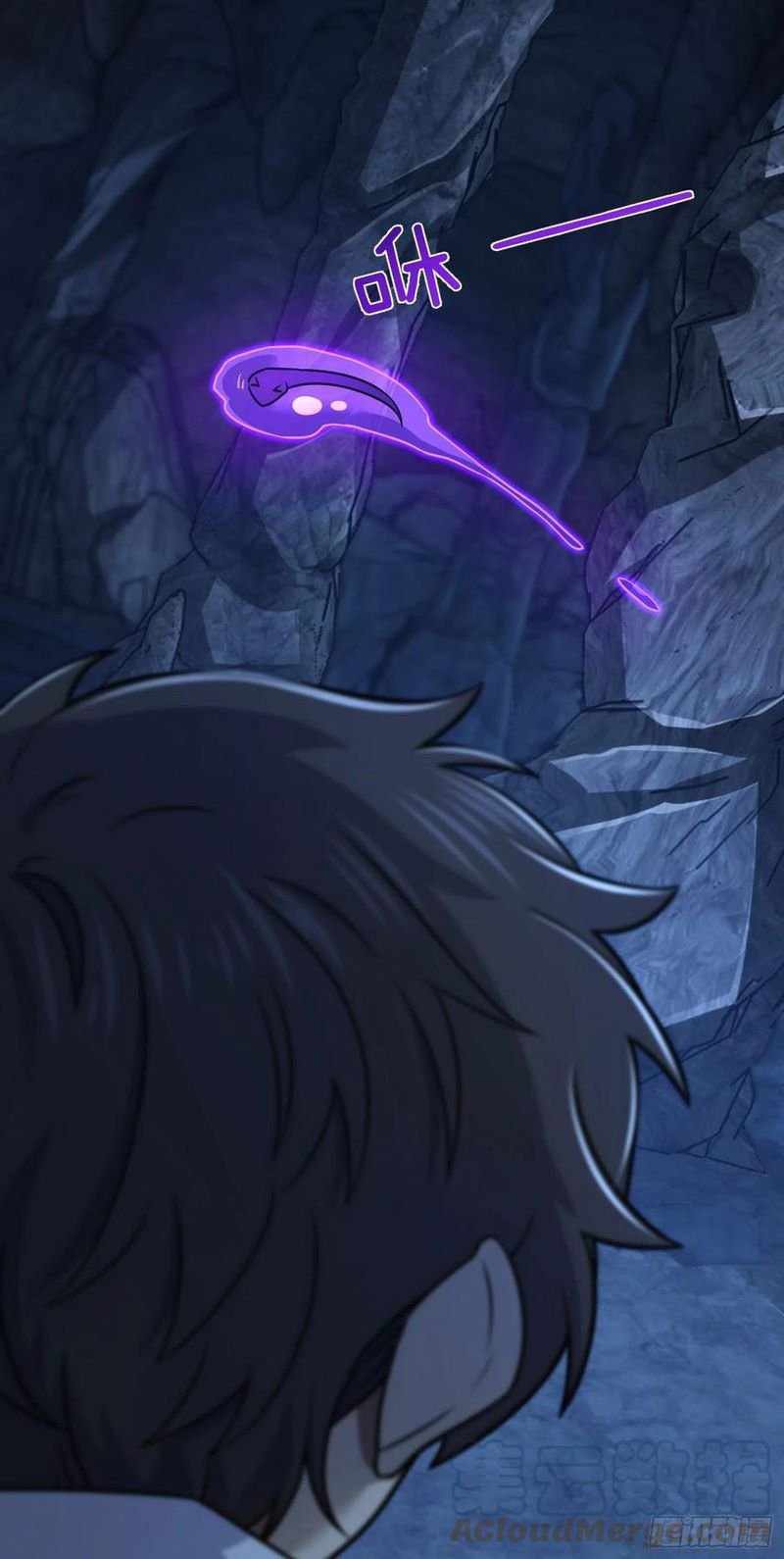 Page 4 of Chapter 296