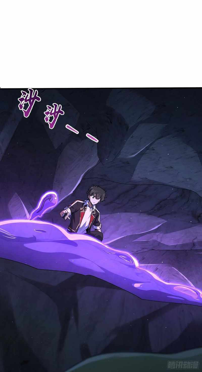 Page 9 of Chapter 296