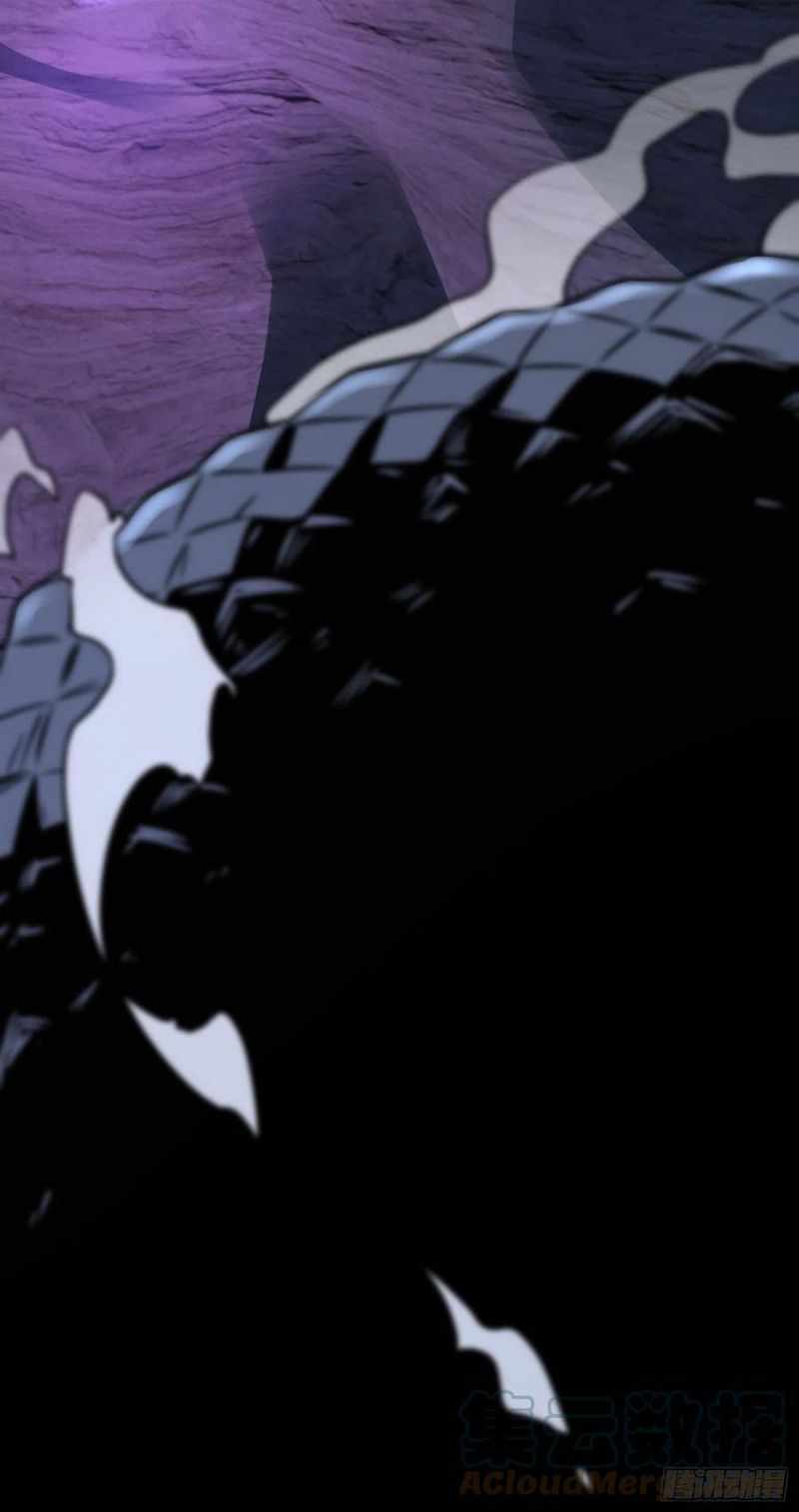 Page 24 of Chapter 296