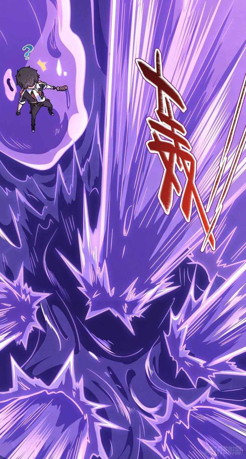 Page 70 of Chapter 296