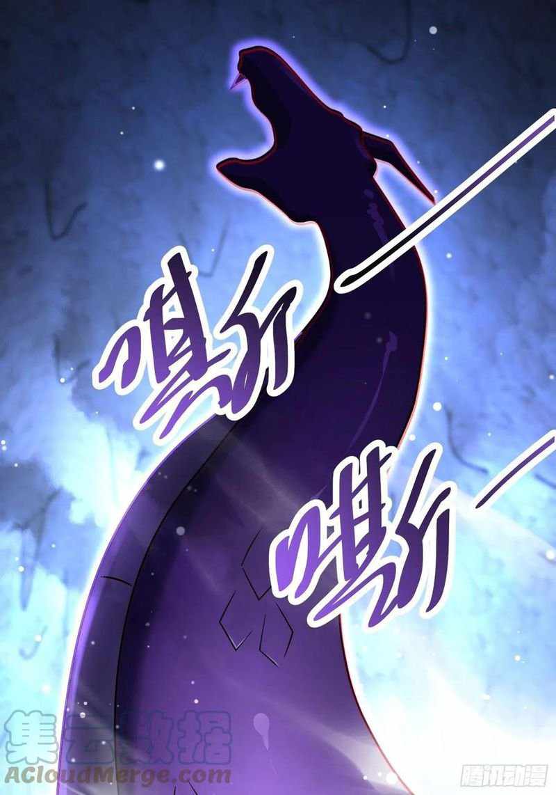 Page 6 of Chapter 297