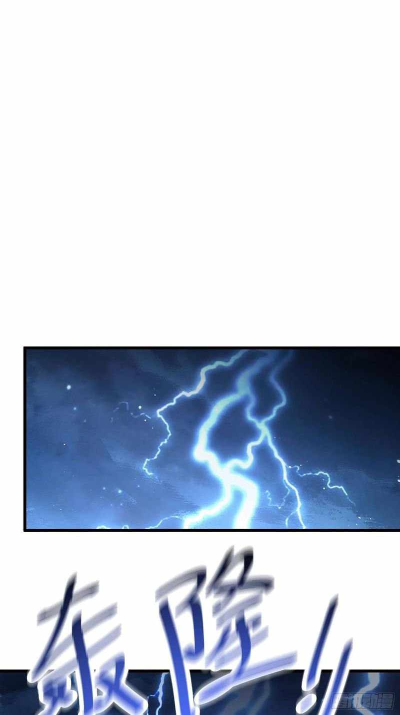 Page 33 of Chapter 297