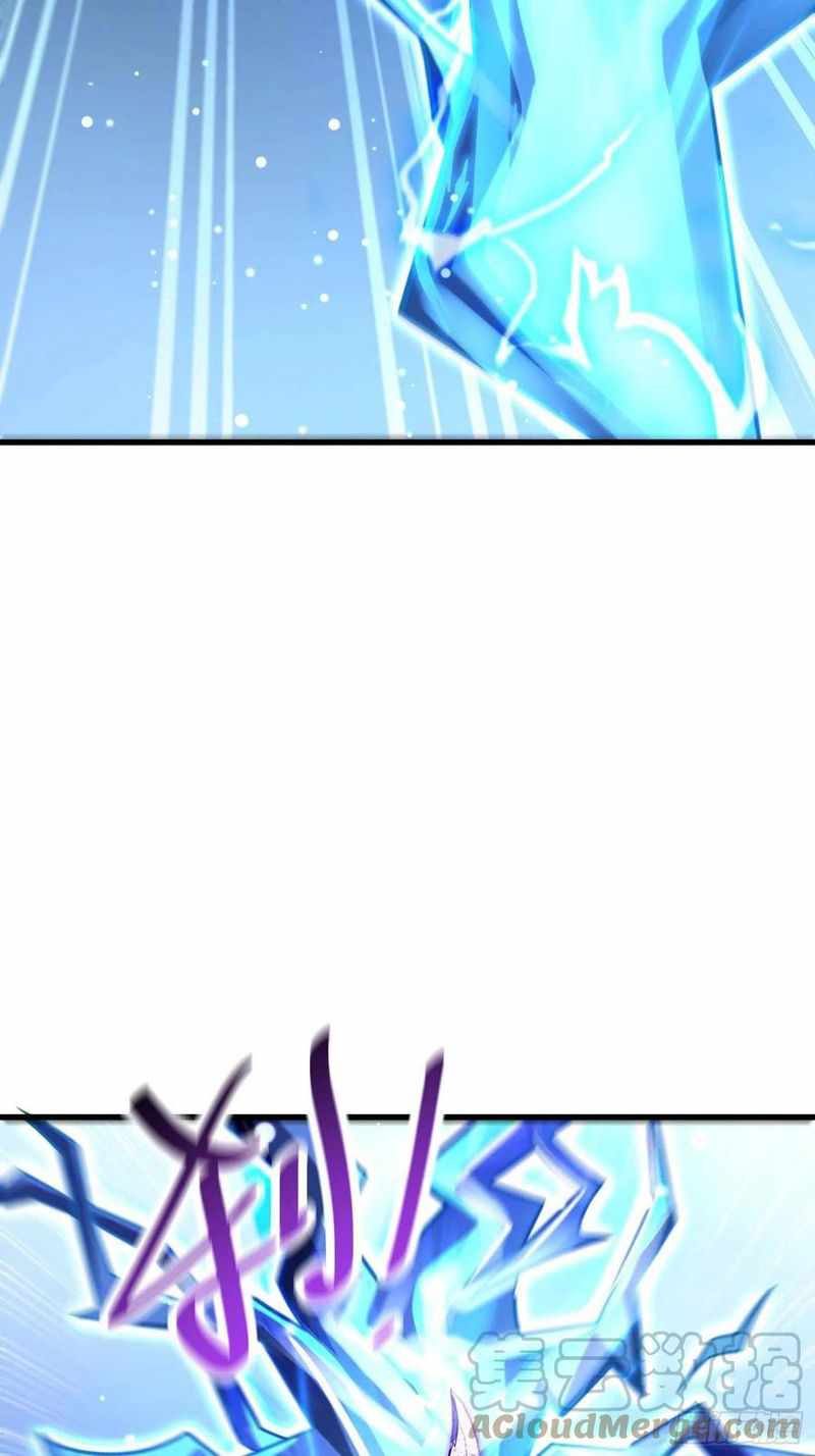 Page 51 of Chapter 297