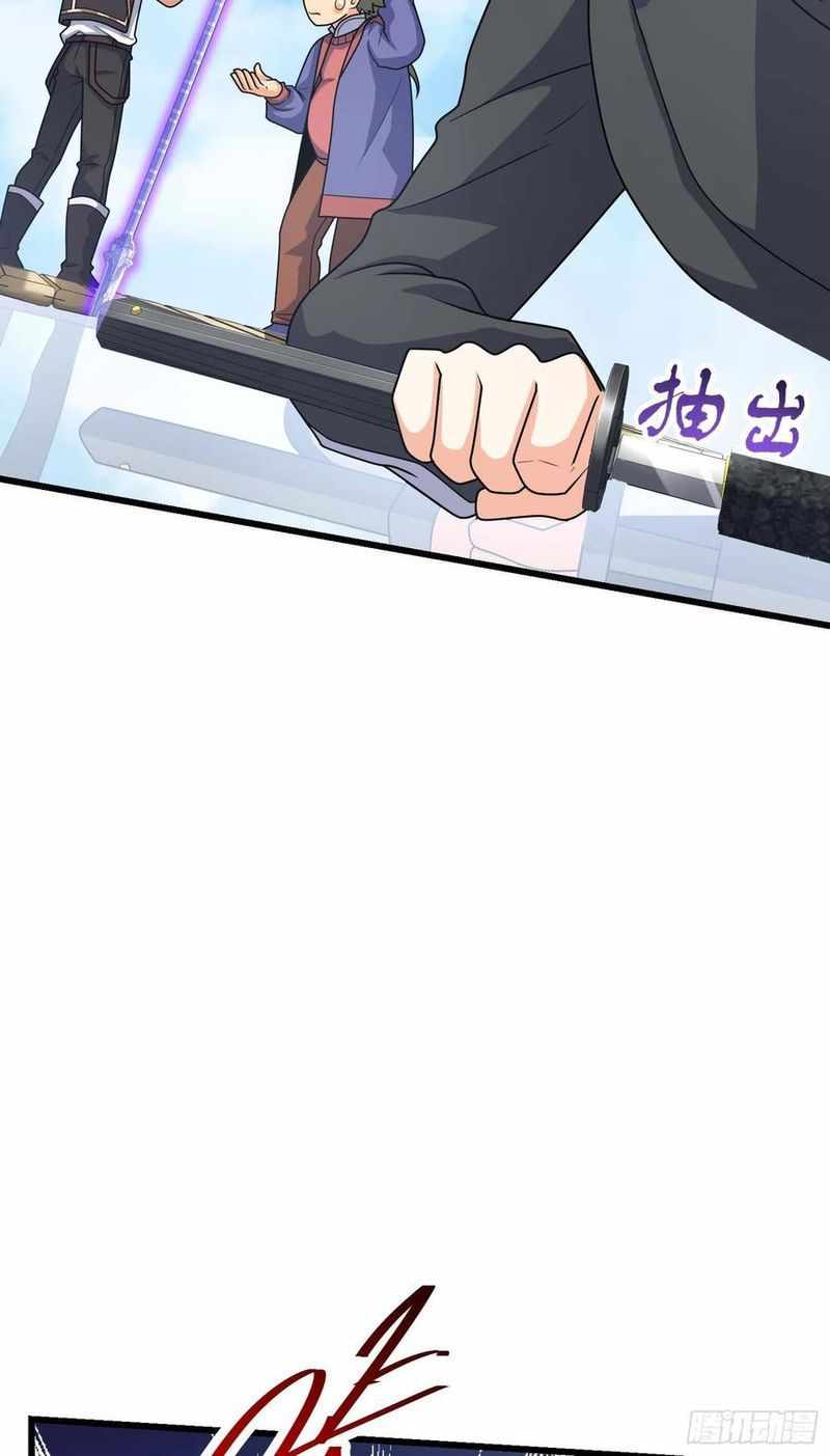 Page 38 of Chapter 299