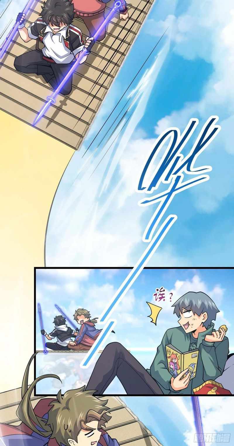 Page 9 of Chapter 300