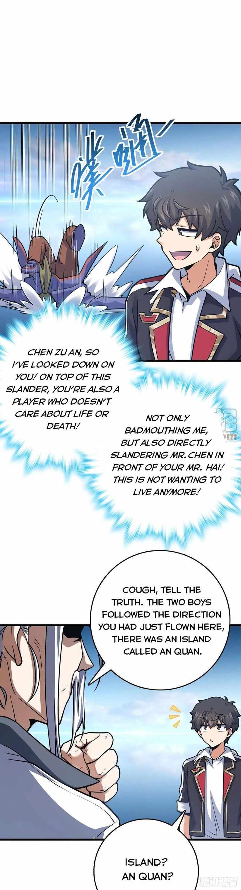 Page 45 of Chapter 300