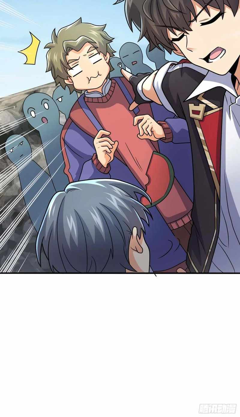 Page 26 of Chapter 301