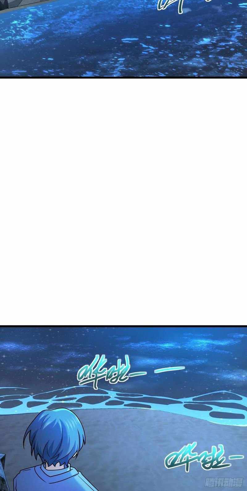 Page 3 of Chapter 302