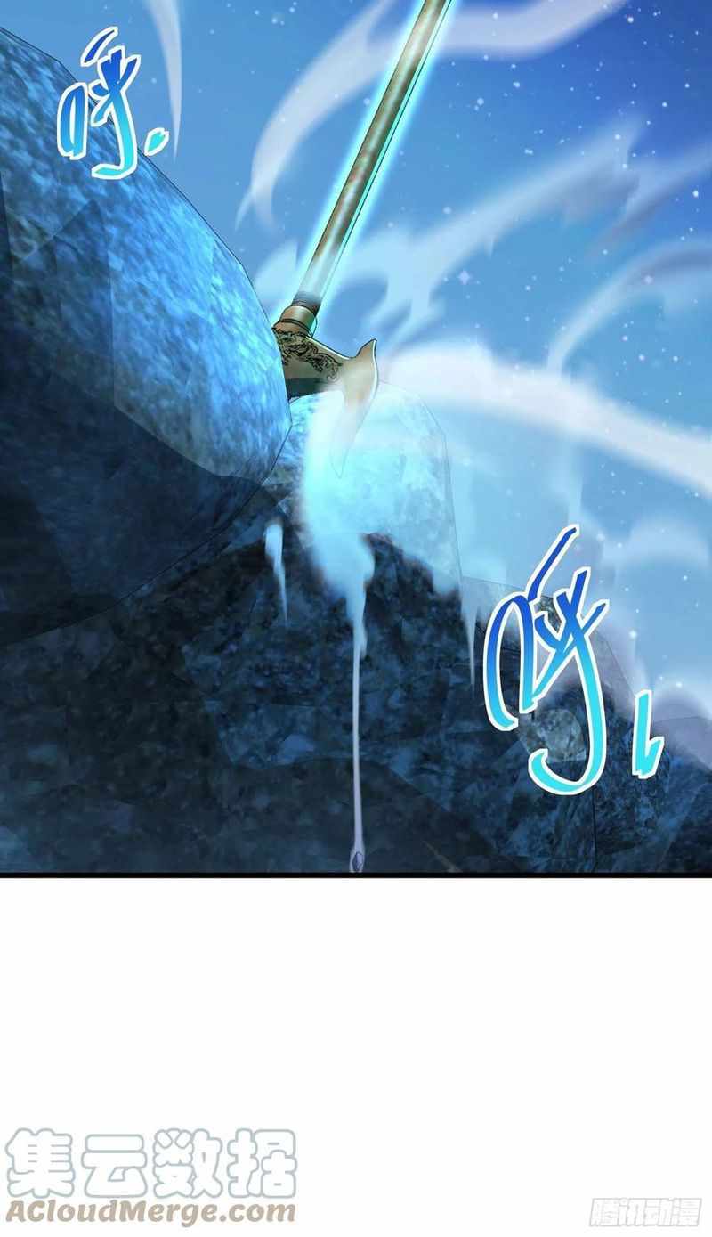 Page 13 of Chapter 302