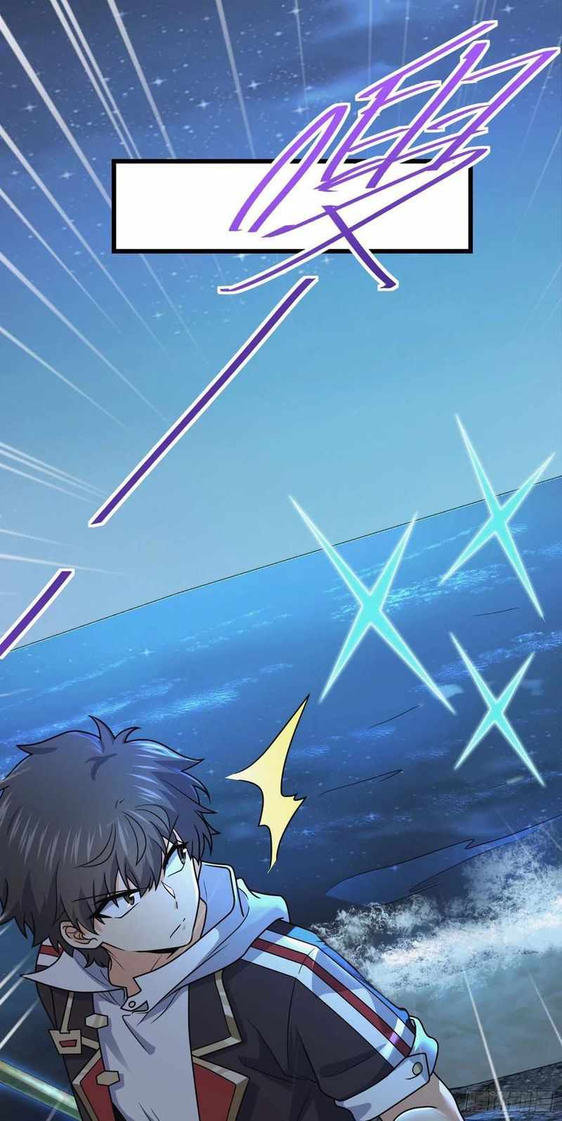 Page 18 of Chapter 302