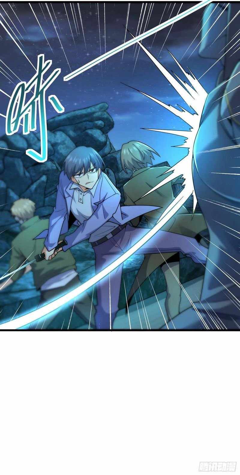Page 52 of Chapter 302